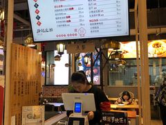 -凤起龙游老面包子(凯德晶品店)
