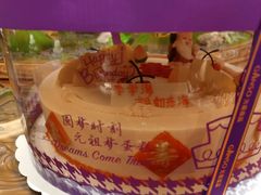 -GANSO  元祖食品(金渝大道店)
