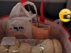 -中栗华栗子(鞍山道店)