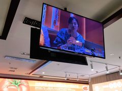 -竹犇番茄火锅(长风街店)