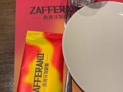 -ZAFFERANO西班牙海鲜饭(上海首店)