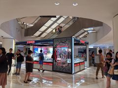 -Apple零售店(深圳益田假日广场店)