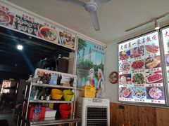 -阿昌白族石板烧·菌锅(大理古城店)