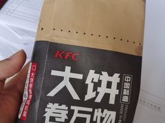 -肯德基(龙昆南店)