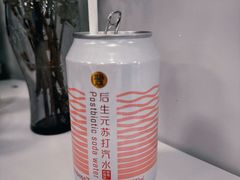 -五月花生活广场