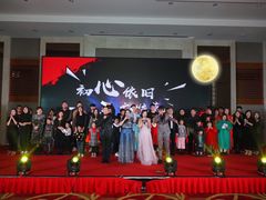 -天津水游城丽筠酒店