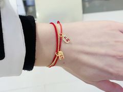 -结绳记(国瑞店)