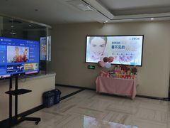 -艺健口腔(南宁店)
