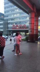 -首都医科大学附属北京儿童医院