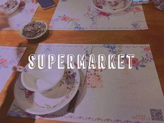 -馬蘭花開(车站大道店)