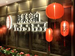 -侨美食家·粤菜(体育西路店)