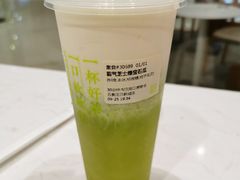 -奈雪的茶(石家庄万象城店)