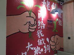 -水煮青春老火锅(君瑞城店)