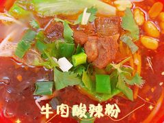 -吉品合酥脆烤饼(嘉里城店)