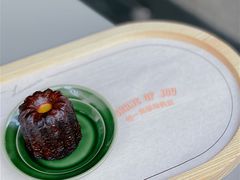 -Luneurs(幸福里店)