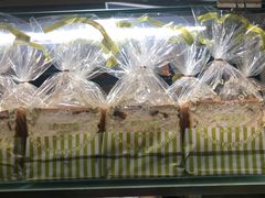 -Caidie Bakery采蝶轩(百越店)