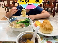 葡式焗蛋挞-东江海鲜酒家(艺都分店)