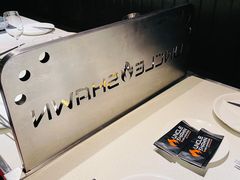 -Uncle Shawn大叔烧肉餐酒馆