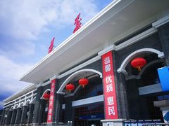 -捞沙巷
