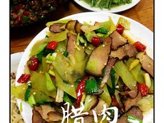 -牛八宝桂林米粉(八里庄店)