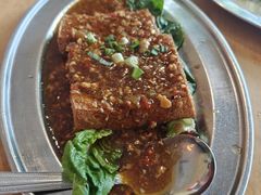 菜香豆付-真浪大家乐海鲜餐馆