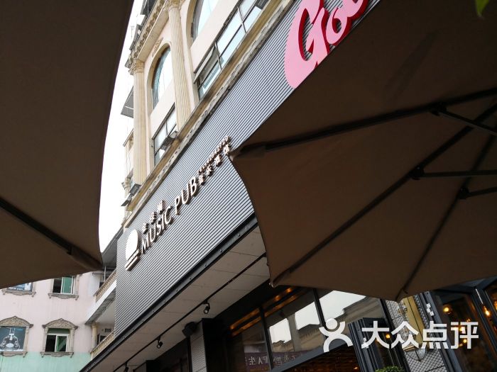 金棕榈-图片-合川区美食-大众点评网