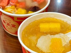 -秉正堂(天后宫总店)