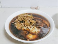 -顺心拉面馆(马道街店)