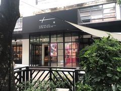 -T館·花园艺术餐厅