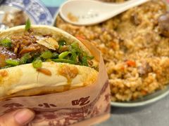 -西北羊肉粉汤馆