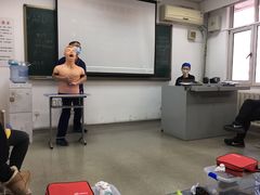 -天津市第一中心医院(复康路院区)