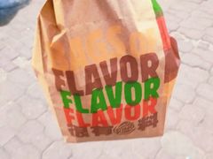 -汉堡王(龙德广场店)