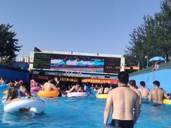 -欢乐水魔方水世界