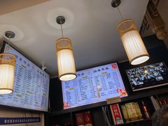 -九炉分座(个园店)