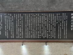-成都许燎源现代设计艺术博物馆