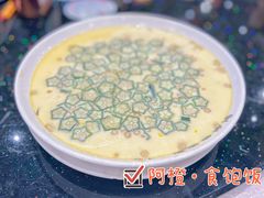 -丰食农家乐