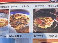 -满园烤鸭·春饼(中街大悦城店)