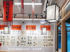 -赵美丽重庆火锅(西安直营总店)