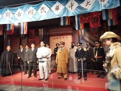 -南京中国近代史遗址博物馆(南京总统府)