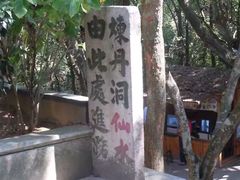 -兰剑驾校(汉阳校区)