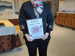 -便宜坊烤鸭店(科创店)