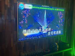 -帝凯乐量贩式KTV(深影国际影城店)