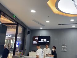 -藤野造型烫染接发