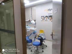 -启辰口腔(南坪店)
