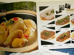 -至潮餐厅精致粤菜·活鲈鱼·走地鸡(珠江新城店)