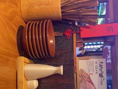 -先启半步颠小酒馆(白麓里店)