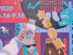 -欧亚汇集(飞跃路店)