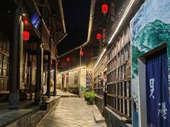 -黄瓜箐温泉疗养院