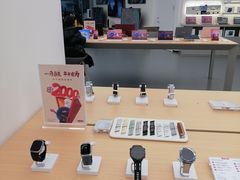 -华为授权体验店(中山公园来福士)