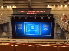 -北京喜剧院